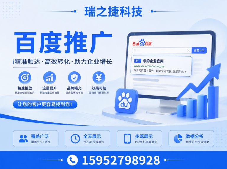 江苏朋友圈广告展示图